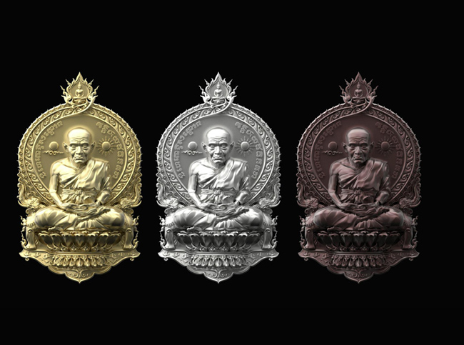 เหรียญเสมานั่งพาน สมเด็จหลวงพ่อทวด รุ่น ๑ พุทธอุทยานมหาราช เนื้อทองแดงนอก