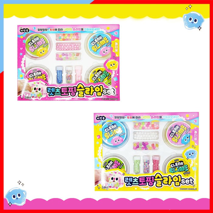 K427 เซ็ตตกแต่งสไลม์ Slime DIY ชุดทำสไลม์พร้อมกากเพชร และอุปกรณ์ตกแต่ง นำเข้าจากเกาหลี