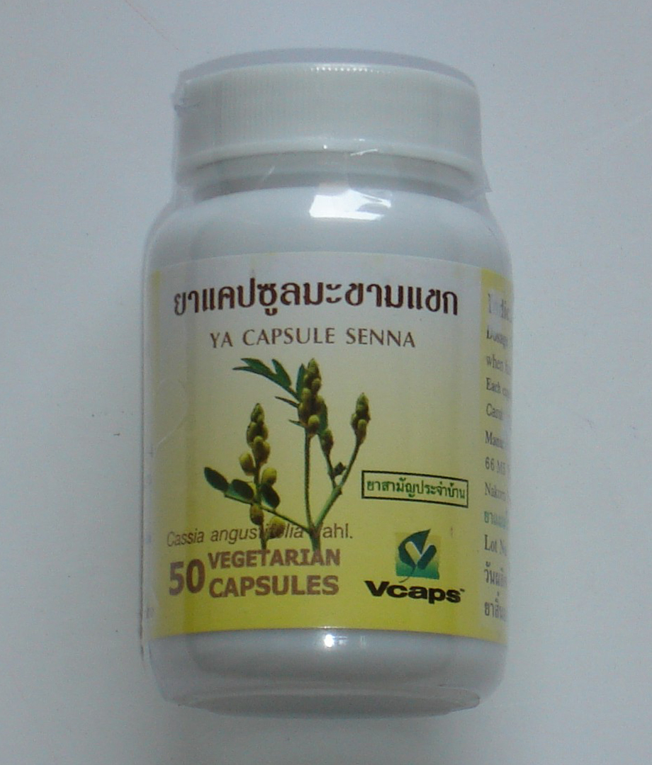 46-101-1500-1 มะขามแขก 50 VCAP กป.(ปฐม) แพ็ค*6ห