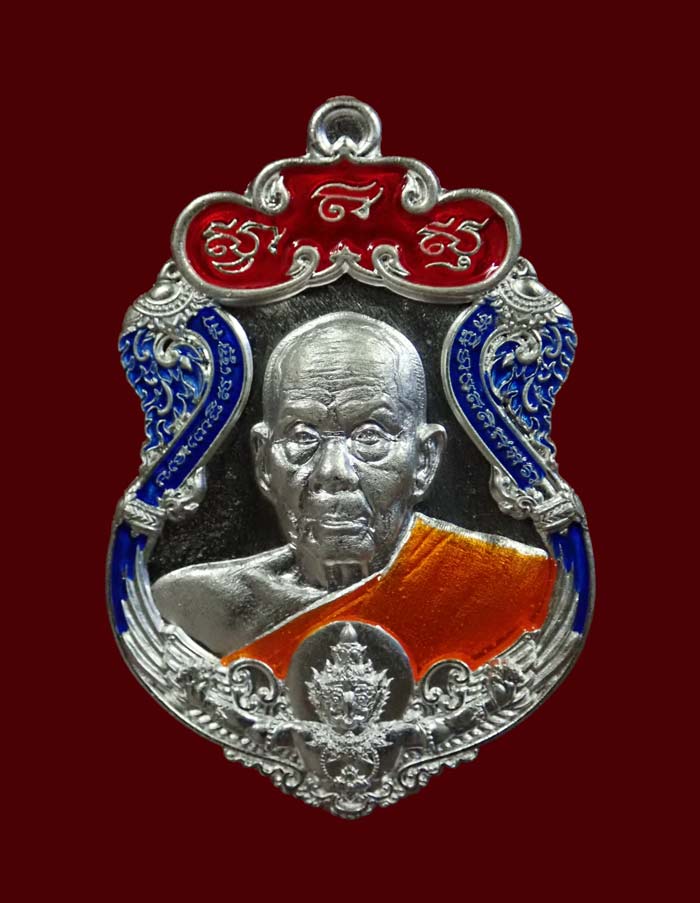 เหรียญรูปเหมือนพ่อท่านเขียว วัดห้วยเงาะ ปัตตานี ปี 2564 รุ่นเพชรทักษิณ เนื้อกะไหล่เงินลงยา 3 สี น้ำเงิน แดง ส้ม (รายการ 12 ลุ้นเนื้อ) หมายเลข 350