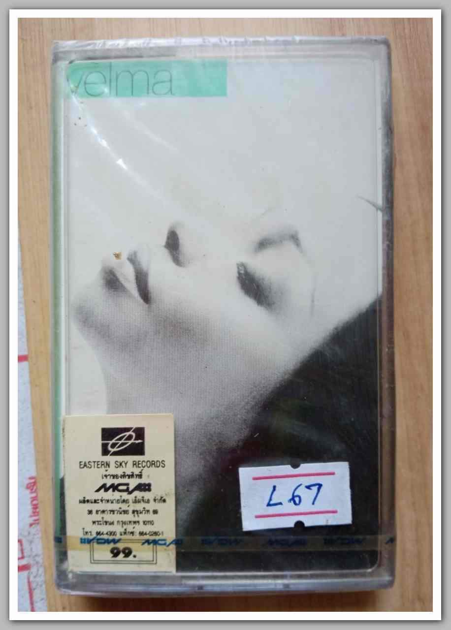 เทปเพลงสากล ลิขสิทธิ์ สภาพซีล..L.67