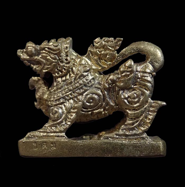 สิงห์หลวงปู่แขก วัดสุนทร์ประดิษฐ์ จ.พิษณุโลก รุ่นเลื่อนสมณศักดิ์ ปลุกเสกไตรมาส 53 เนื้อทองผสม จารมือ