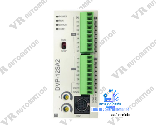 Delta CPU DVP12SA211T