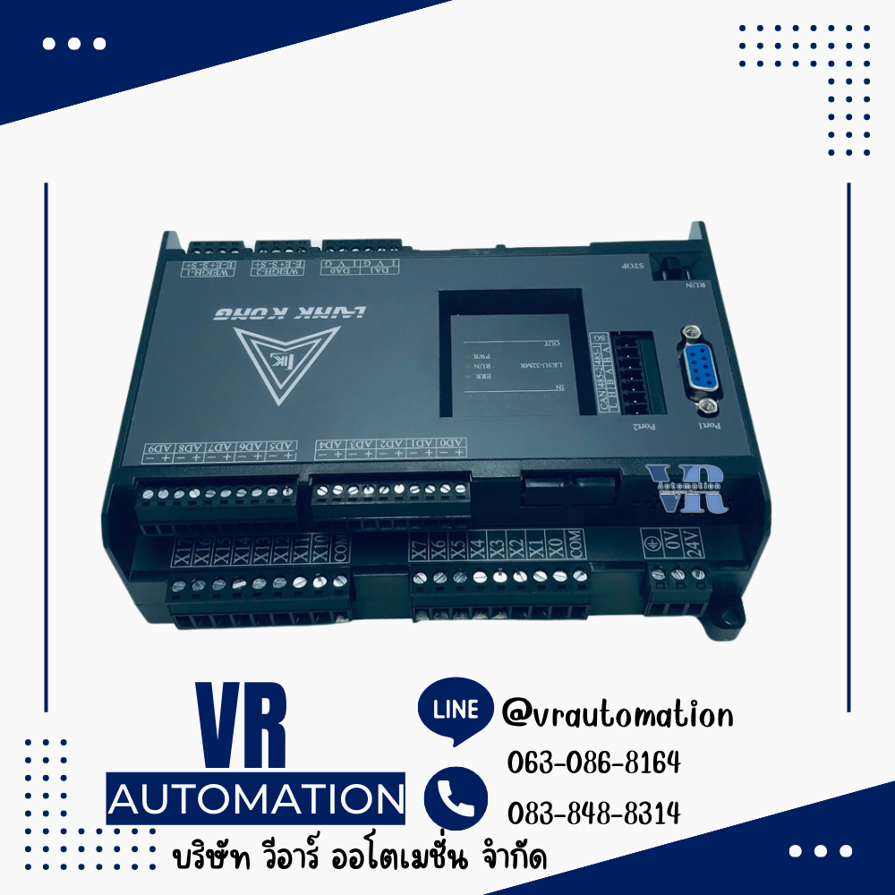 FX3U-32MR PLC LK3U-32MR-10AD-2DA + 2 Weight