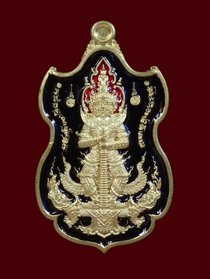 เหรียญท้าวเวสสุวรรณ พระอาจารย์ตี๋เล็ก สำนักสงฆ์เขาสุนะโม จ.เพชรบูรณ์ ปี 2563 รุ่นเทพประทานทรัพย์ เนื้อทองทิพย์ลงยา หมายเลข 436 ขนาดพระสูง 4.3 ซ.ม. พร้อมกล่องเดิม