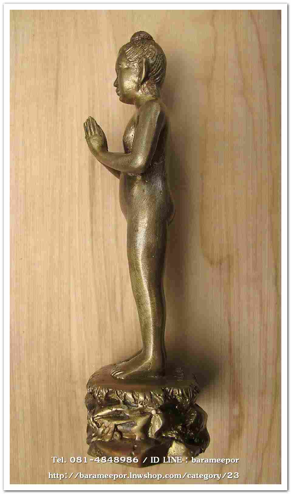 ไอ้ไข่ รุ่น ไอ้ไข่ กายสิทธิ์ เศรษฐีโคตรโคตร องค์บูชาฐานภูเขา ขนาด 5 นิ้วเนื้อสัมฤทธิ์เหลือง ออกวัดเสมาเมือง