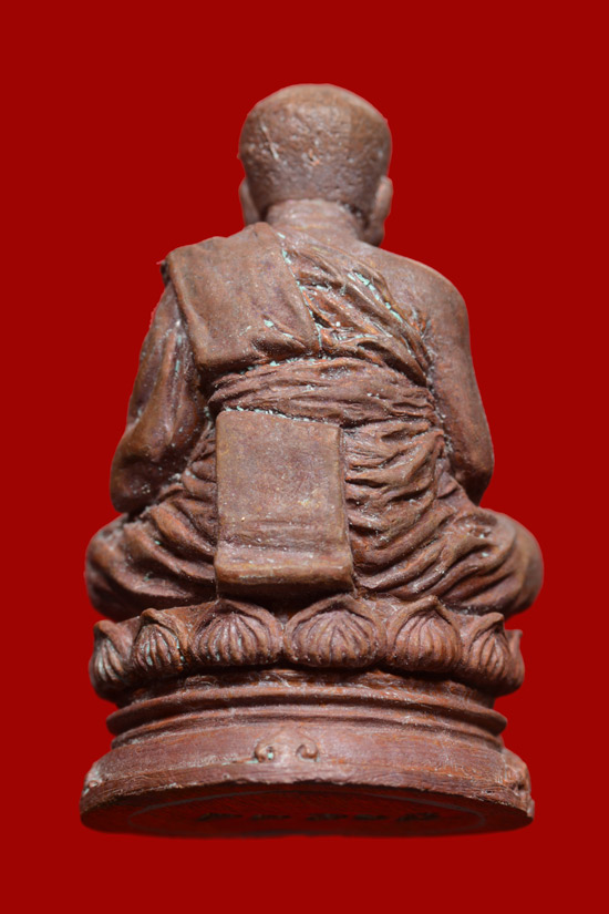 รูปหล่อลอยองค์บัวรอบ (ฐานคชสาร) หลวงพ่อทวด รุ่นกลันตัน54