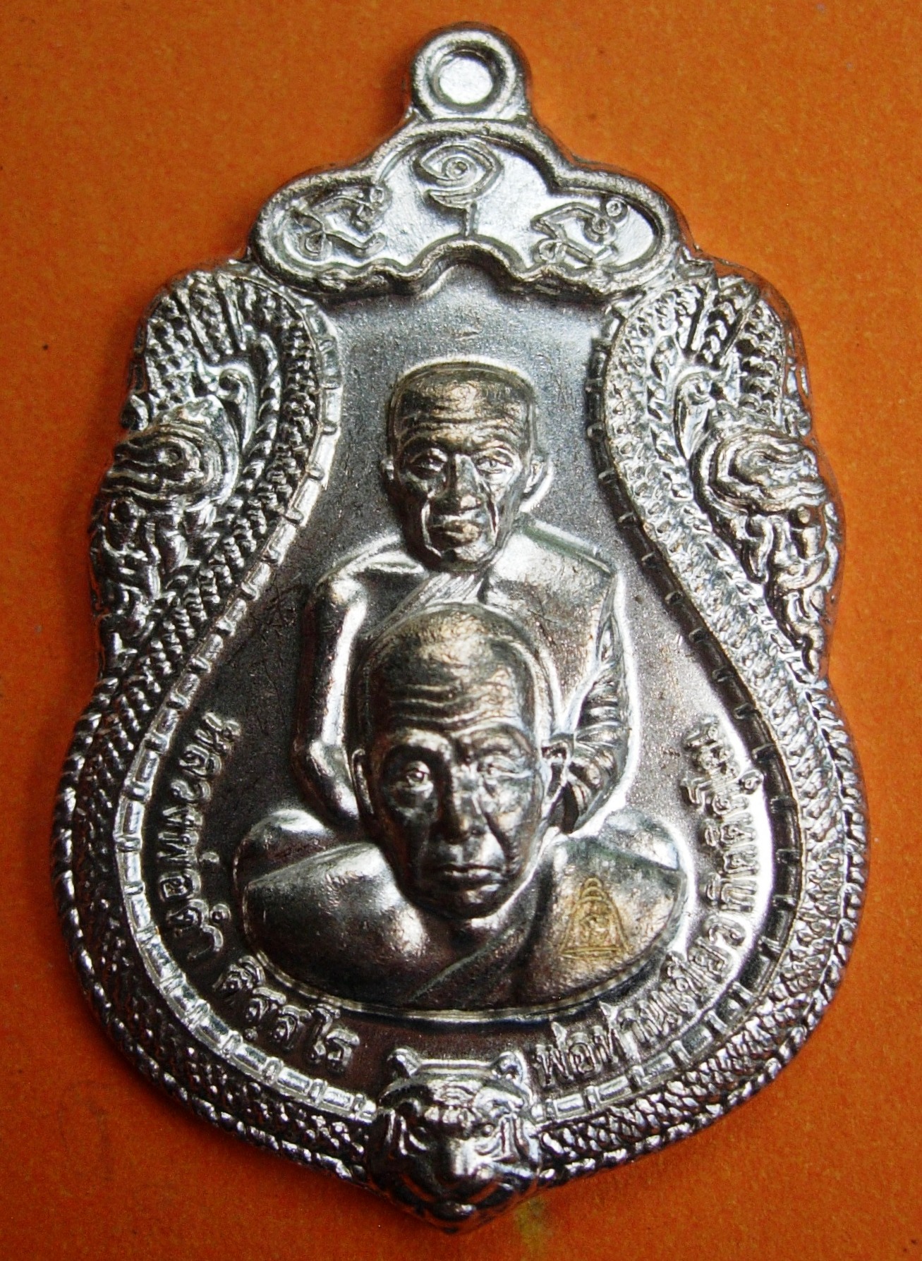 พ่อท่านเขียว วัดห้วยเงาะ รุ่นมหาปรารถนา ปี ๒๕๕๔ มี ๓ พิมพ์ หลายเนื้อให้เลือก