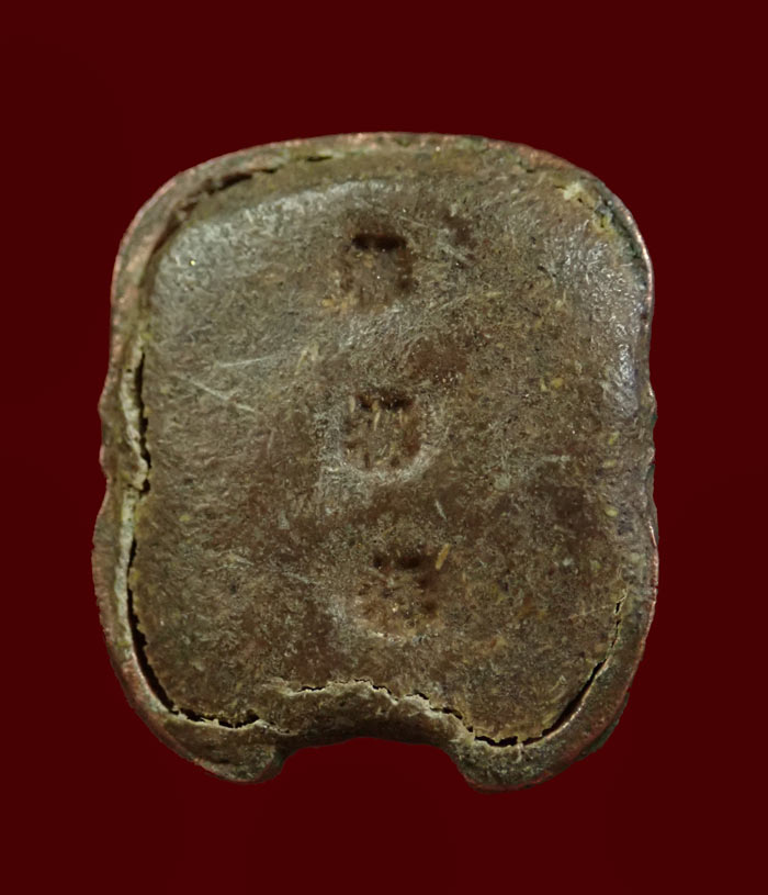 พรานเทพหน้าทอง องค์พ่อจตุคามรามเทพวิหารจังหวัดนราธิวาส ปี 2550 (ขึ้นไป..จำปีไม่ได้ครับ) เนื้อโลหะ