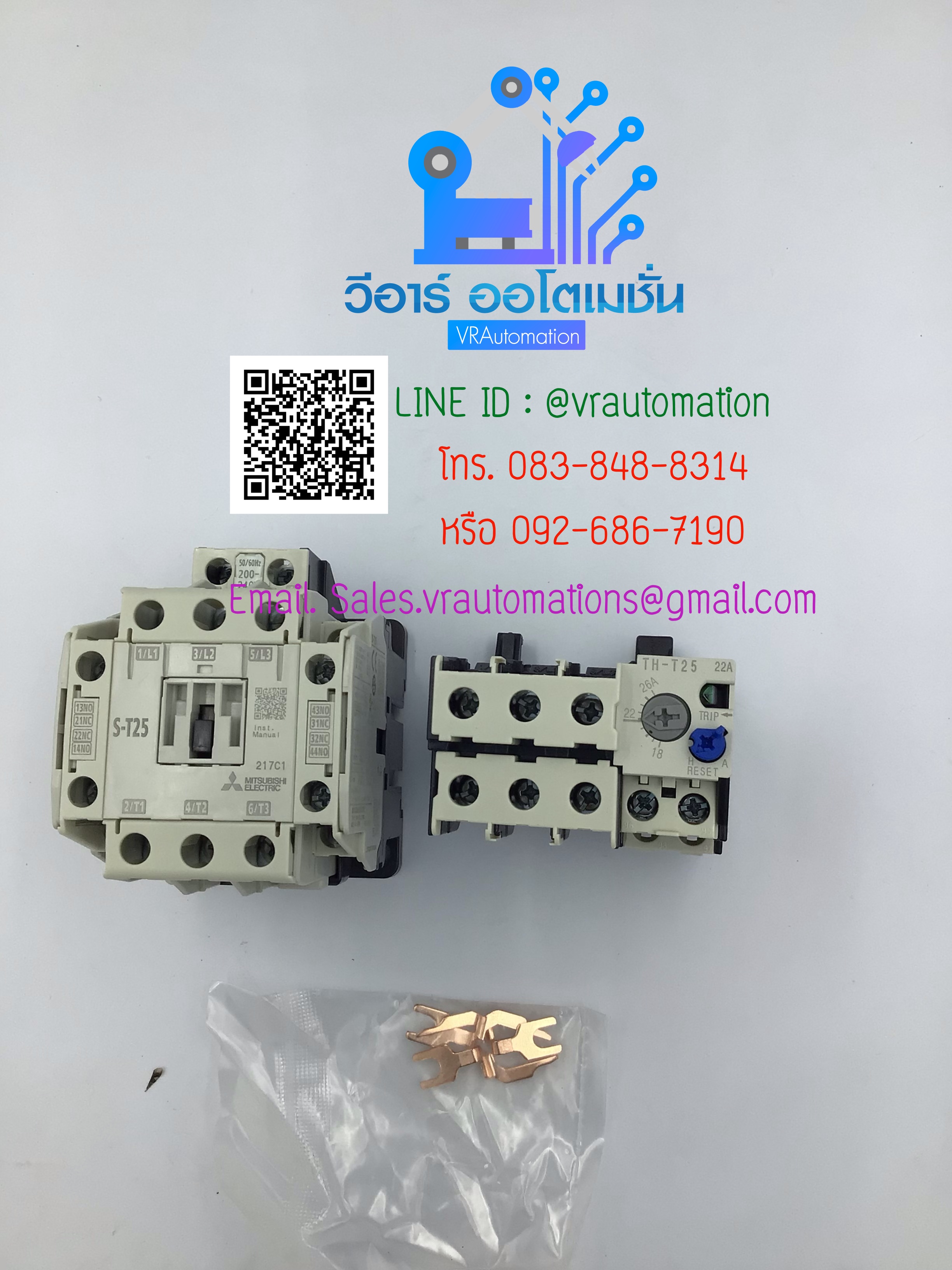 แมคเนติกพร้อมโอเวอร์โหลดรีเลย์ MSO-T25 , 3P ,220V , 30A