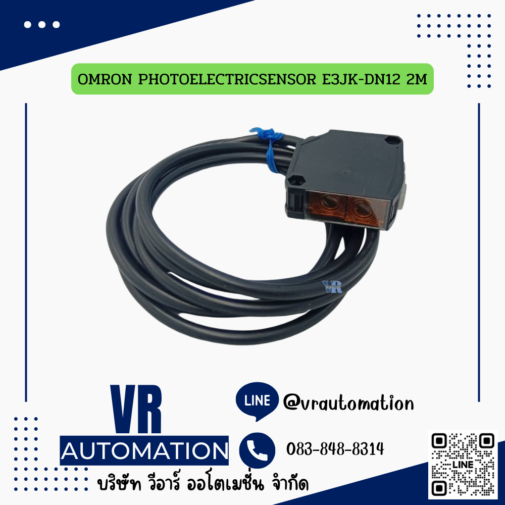 OMRON PHOTOELECTRICSENSOR E3JK-DN12 2M