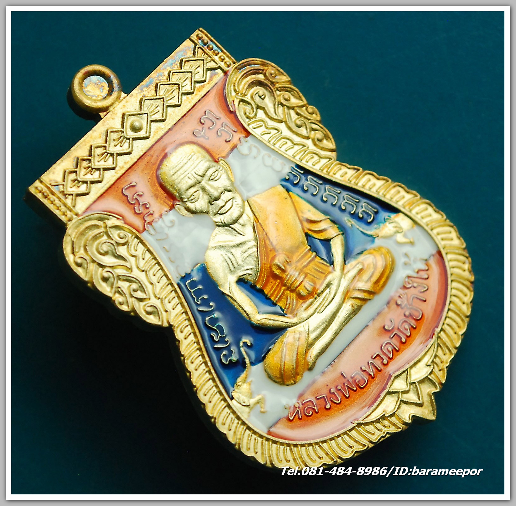 ไอ้ไข่ รุ่น ไอ้ไข่ กายสิทธิ์ เศรษฐีโคตรโคตร เหรียญเสมาหน้าเลื่อน รวยเหนือเมฆ เนื้อทองทิพย์ลงยาธงชาติ