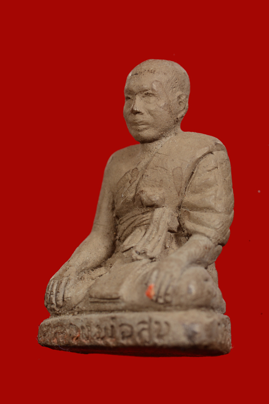 ลอยองค์เนื้อว่าน หลวงพ่อสุข วัดตุยง พ.ศ.2543