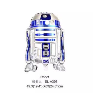 ลูกโป่งหุ่นยนต์ balloonrobot