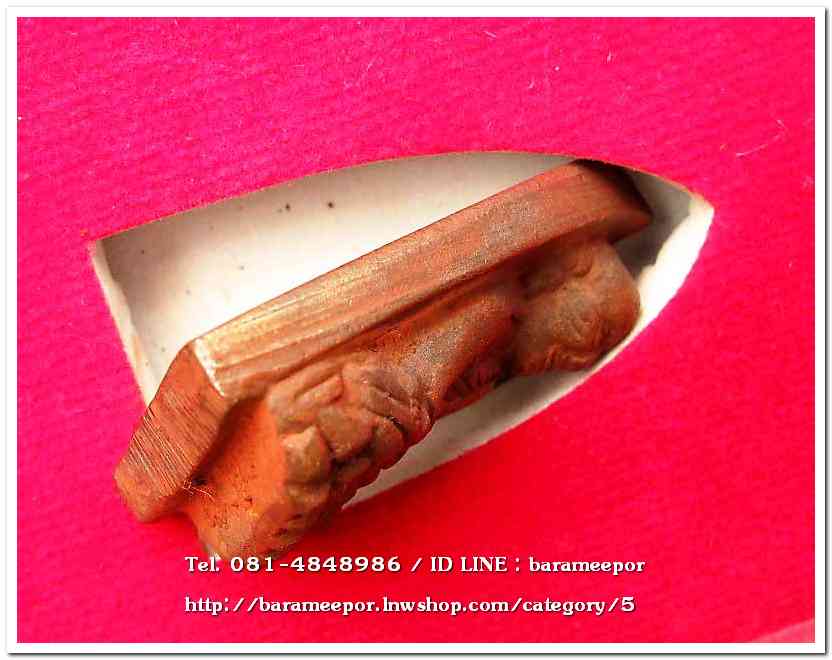 หลวงพ่อทวด วัดช้างไห้ 100 ปี อ.ทิม รุ่น เสาร์ 5 มหามงคล พิมพ์เตารีดใหญ่ B เนื้อนวะ เลข ๒๑๘๖