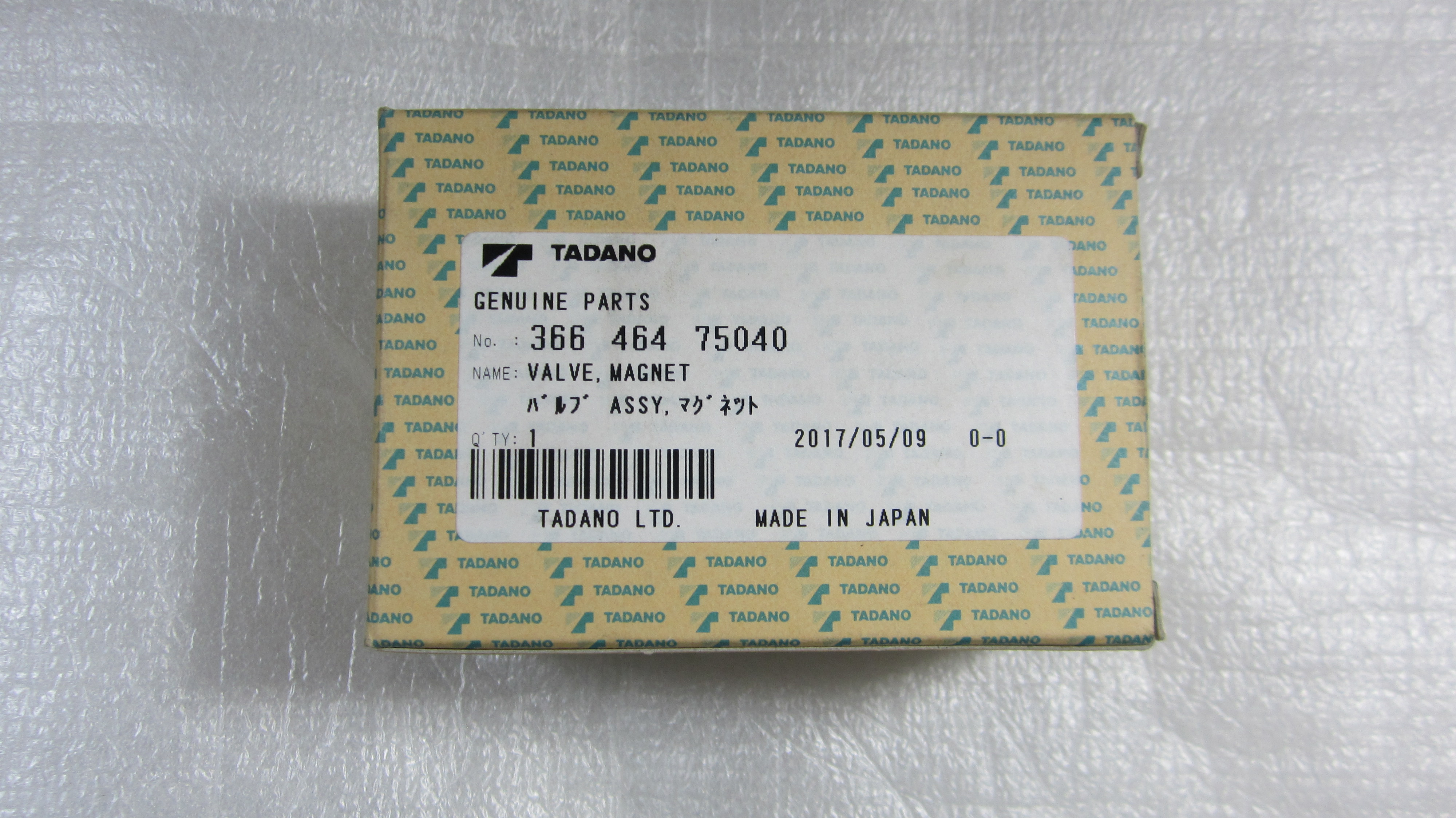 โซลินอยด์ TR100,TR250M-6,TR500M-3