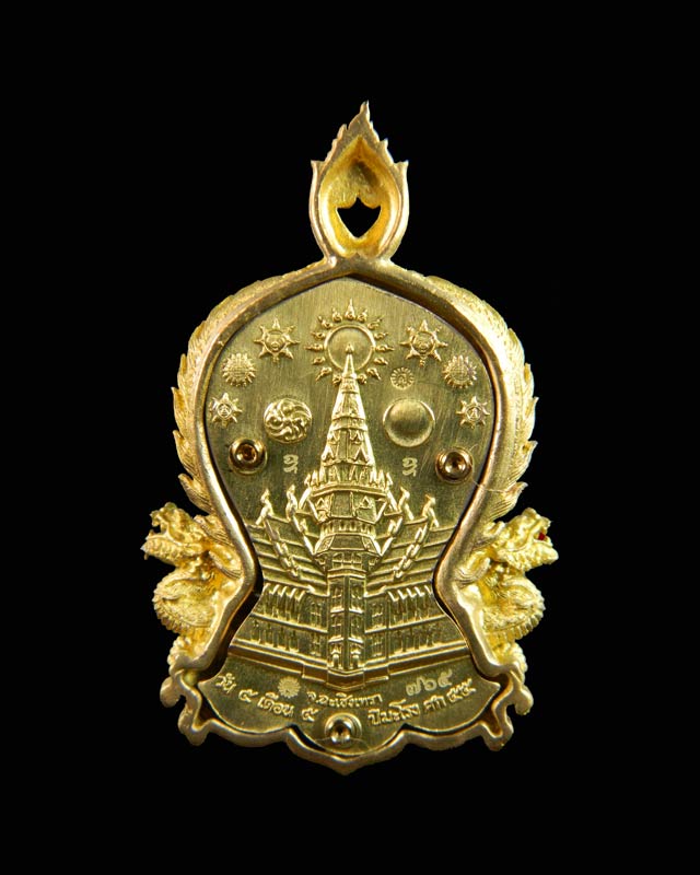 *เลขสวย 765* เหรียญพุทธศิลป์ฉลุ 3 ชิ้น หลวงพ่อโสธร จ.ฉะเชิงเทรา รุ่นเจริญพร ปี 2555 เนื้อทองระฆังลงยาสีแดง พิมพ์ใหญ่ หมายเลข ๗๖๕