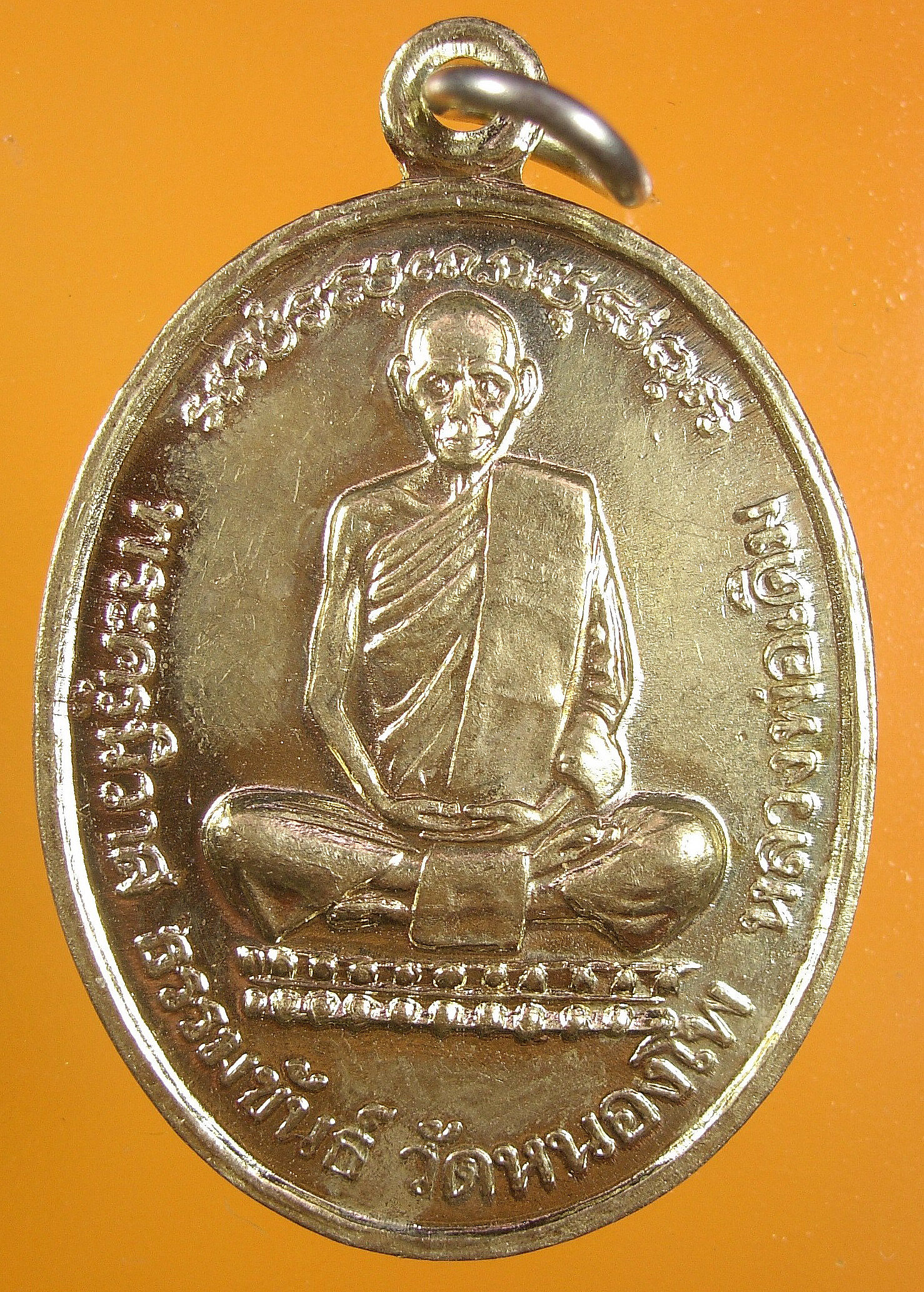 หลวงพ่อเดิม วัดหนองโพ ตาตลี นครสวรรค์