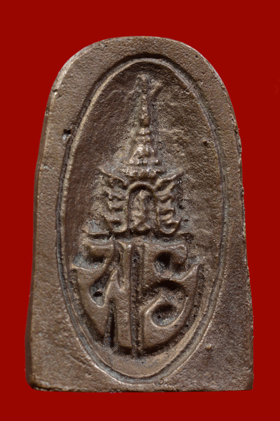 หลวงพ่อทวด รุ่นเจ้าฟ้าเพชรรัตน์ฯ พ.ศ. 2537 พิมพ์พระรอด