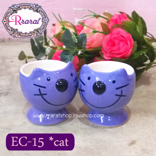 EC-15 *cat