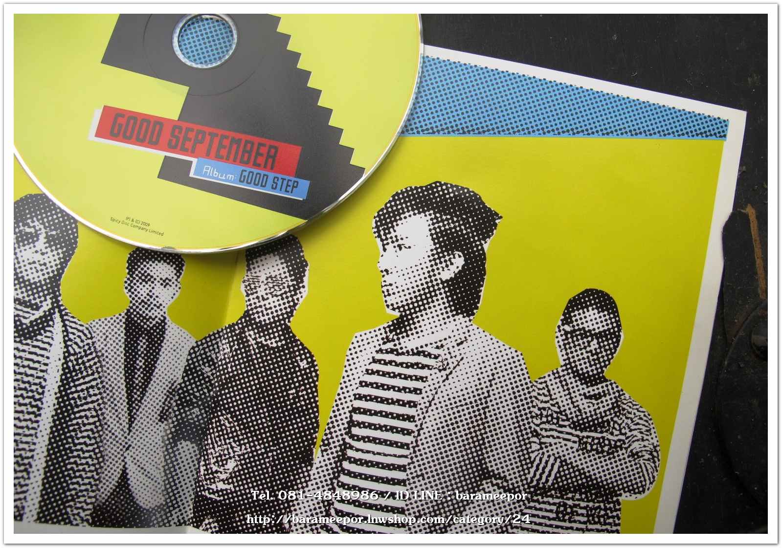 GOOD SEPTEMBER ชุด GOOD STEP สภาพสวย