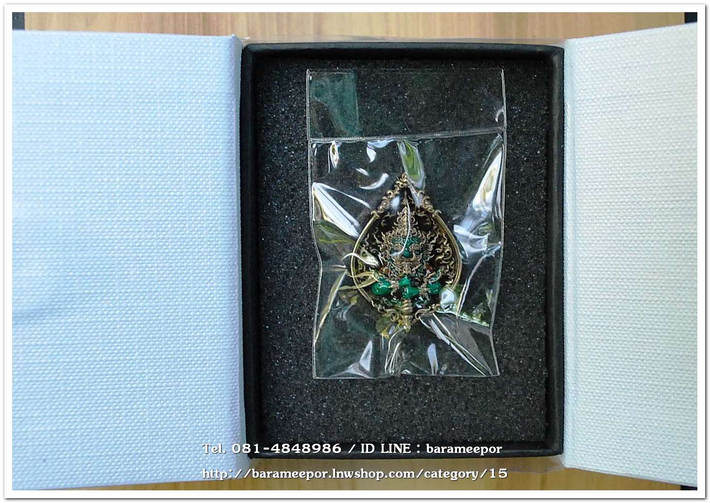 เหรียญเวสสุวรรณโณ นครปฐม เนื้อสัมฤทธิ์รมซาตินลงยา สร้าง 199 องค์ ปี 2565