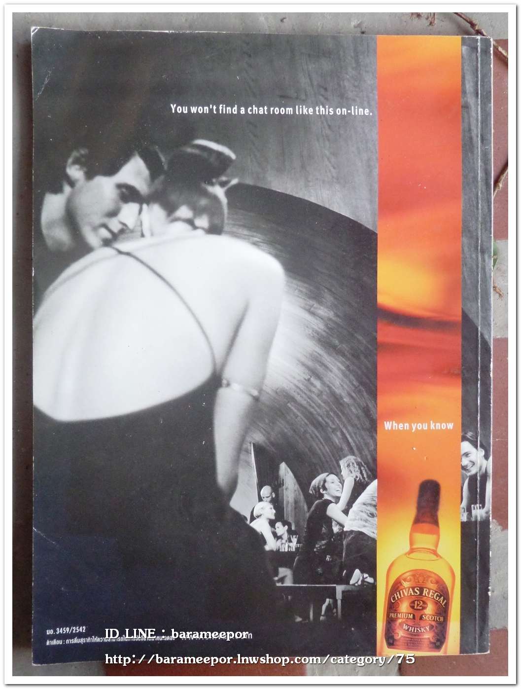 นิตยสาร PENTHOUSE ภาพนางแบบหลายคน เซ็ฏซี่ สวยงาม และเนื้อหา 18+