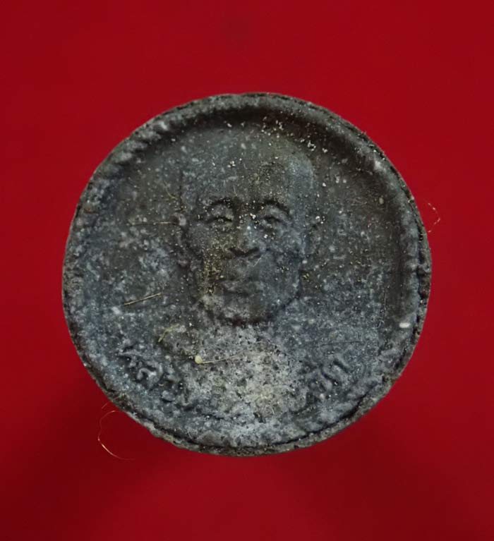 หลวงพ่อหยอด วัดแก้วเจริญ อ.อัมพวา จ.สมุทรสงคราม รุ่นพิเศษ ไตรมาส อายุ 80 ปี พ.ศ. 2534 เนื้อผง