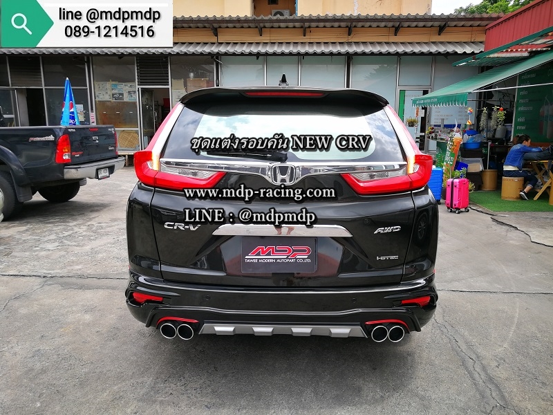 ชุดแต่ง Honda CRV G5 Modulo 2017 2018