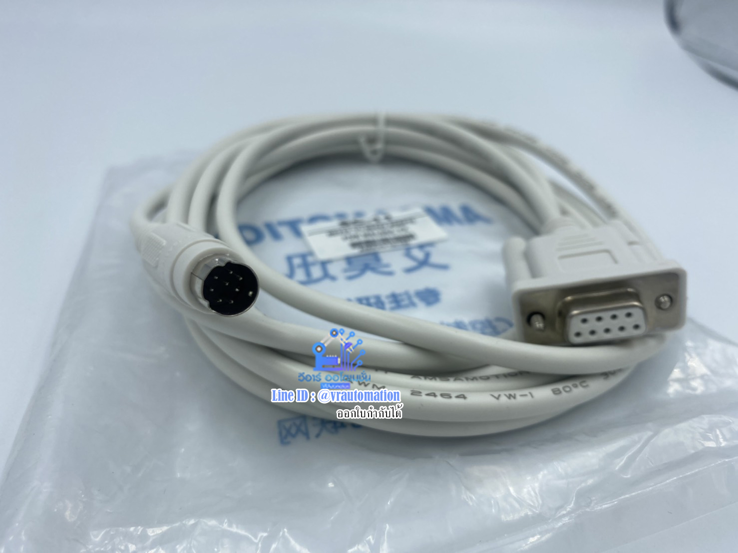 RS-232 SC-11 ยาว 3 เมตร สายลิ้งค์ สายโหลด PLC FX Mitsubishi