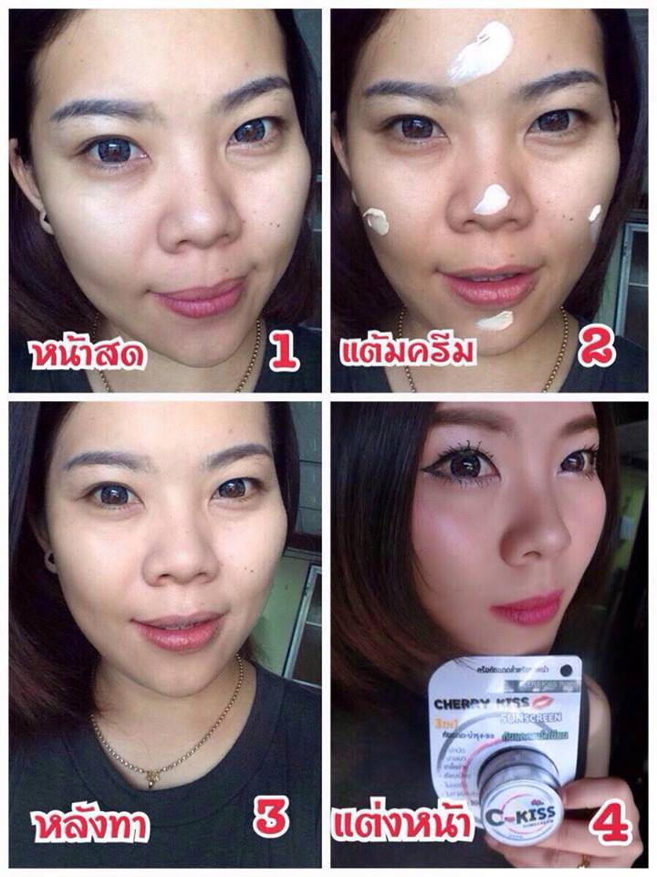 ครีมกันแดด C-Kiss spf60 pa+++ 3in1 ครีมกันแดด ครีมบำรุง บีบี หน้าเนียน ขั้นเทพ
