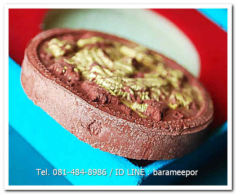 จตุคามรามเทพ รุ่น “ทรัพย์หมื่นล้าน” อ.วราห์ ปุญญวโร วัดโพธิ์ทอง เนื้อว่านสีแดง นำฤกษ์ ปิดทองรองพิมพ์ พร้อมจาร หลังครุฑปิดทองทอง