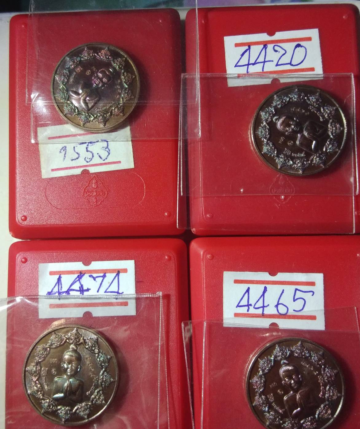 ไอ้ไข่ รุ่น ไอ้ไข่ กายสิทธิ์ เศรษฐีโคตรโคตร เหรียญพลังจักรวาล รวยไม่เลิก เนื้อทองแดงผิวรุ้ง