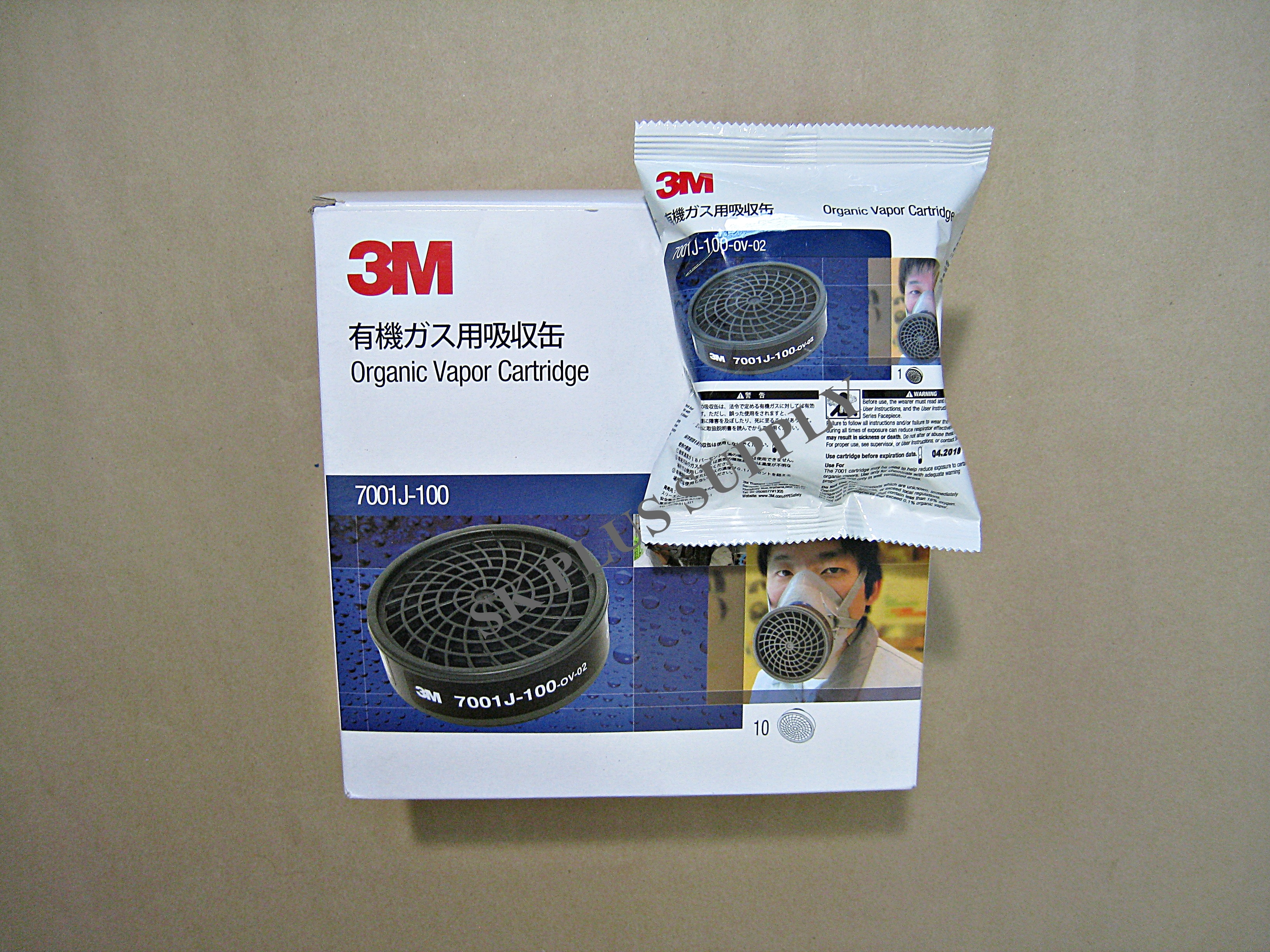 ตลับกรองไอระเหย 3M 7001J