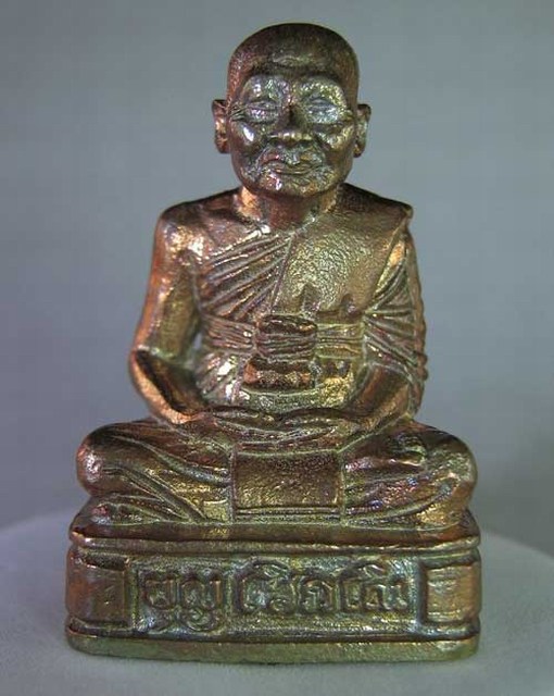 รูปเหมือนลอยองค์หลวงปู่บุญ โสภโณ