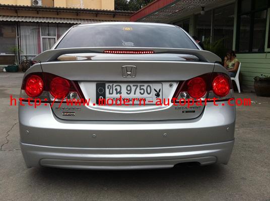 ชุดแต่งรอบคัน Honda Civic 2006 2007 2008 2009 MUGEN