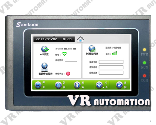 AK-050ฺBW SAMKOON HMI