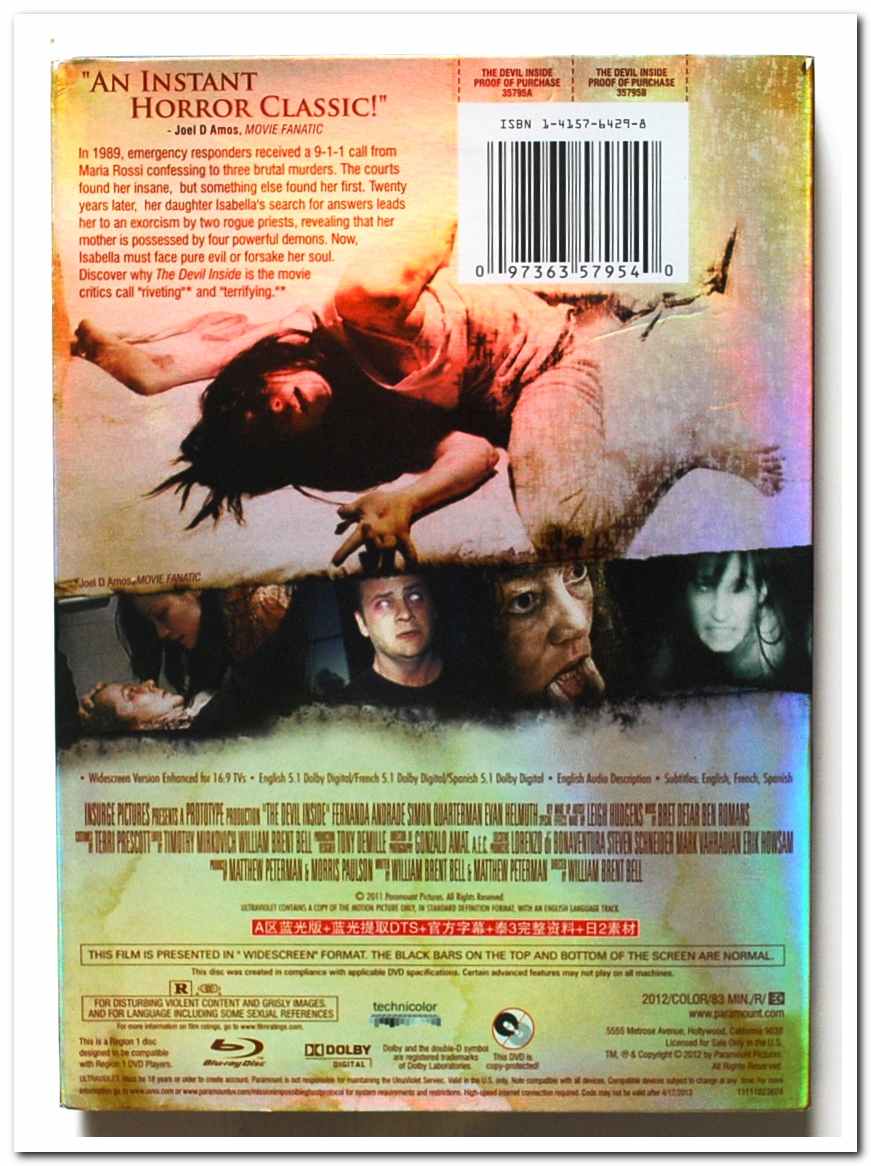 DVD.แม่สาย D.7