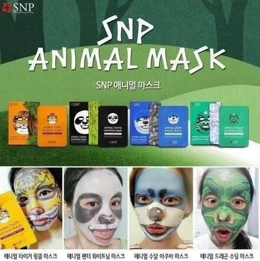 แผ่นมาส์กหน้าลายสัตว์ SNP ANIMAL MASK (10 แผ่น)