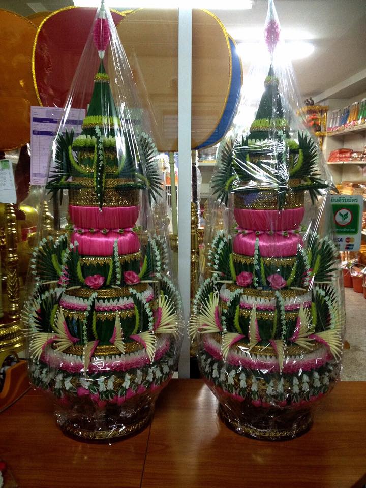 บายศรีใหญ่ โตกไม้ (สูง 95 เซนติเมตร) /สีชมพู