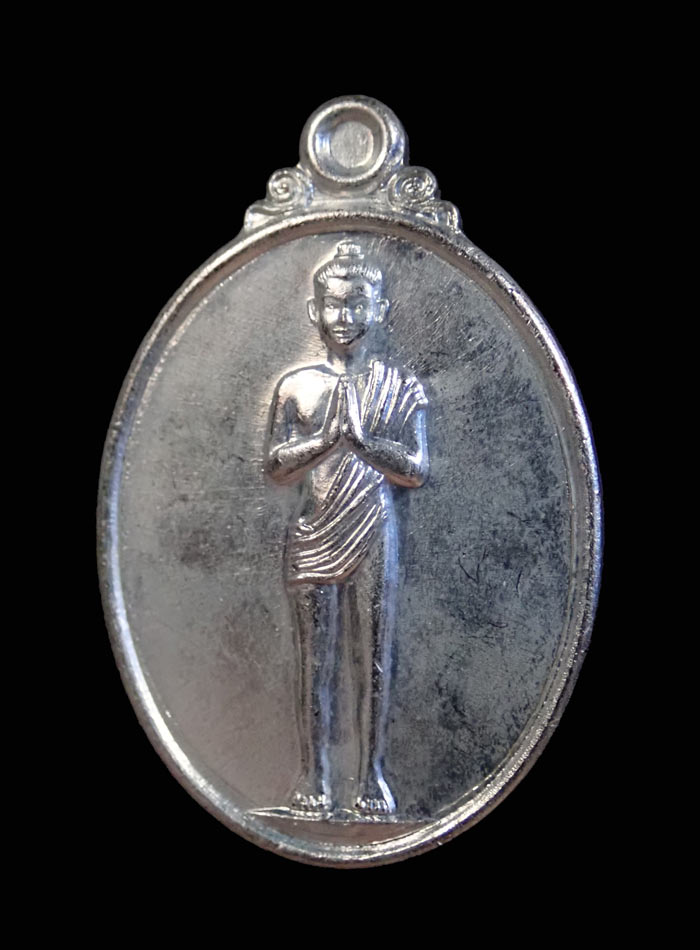 เหรียญไอ้ไข่ รุ่นโคตรเศรษฐี พิมพ์นิยม (รุ่นแรก) วัดพระมหาธาตุวรมหาวิหาร ศาลหลักเมือง จ.นครศรีธรรมราช ปี 2563 เนื้อนวะพลายเงิน หมายเลข 19486