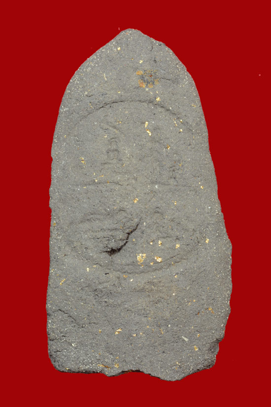 หลวงพ่อทวด เนื้อว่านหลังปั๊มเหรียญ พ่อท่านพล วัดนาประดู่ พ.ศ.2534