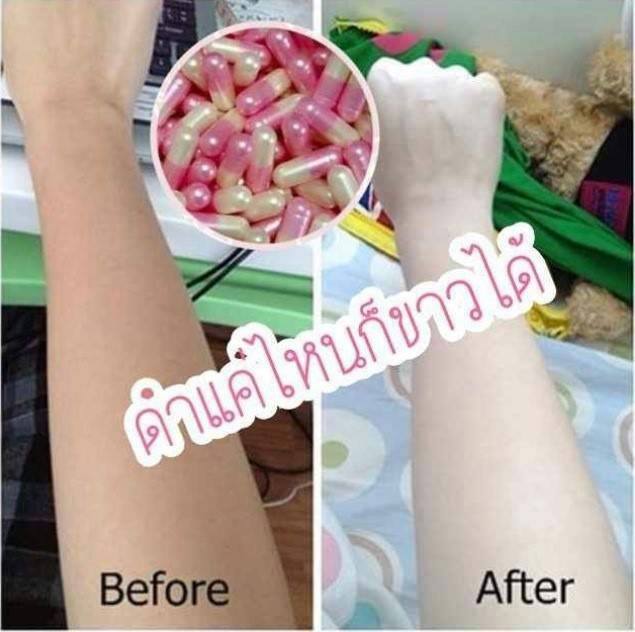 วิตามินผิวขาวคลีนิก เพิ่มสารสกัด ยาขาวแรง×3 (สูตรสกัด) (ชมพูขาวมุก)
