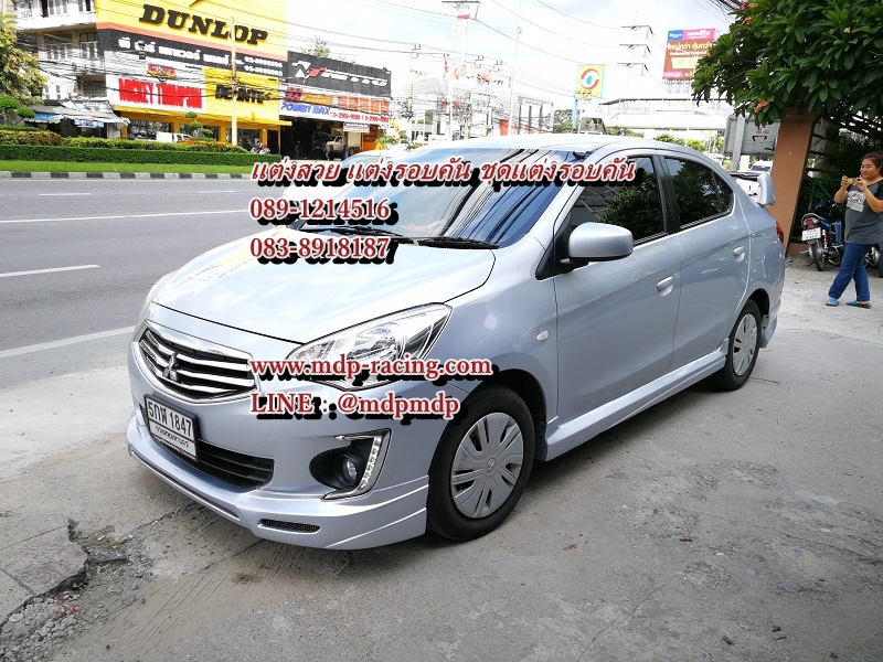 ชุดแต่งเเอทราจ Attrage แต่ง