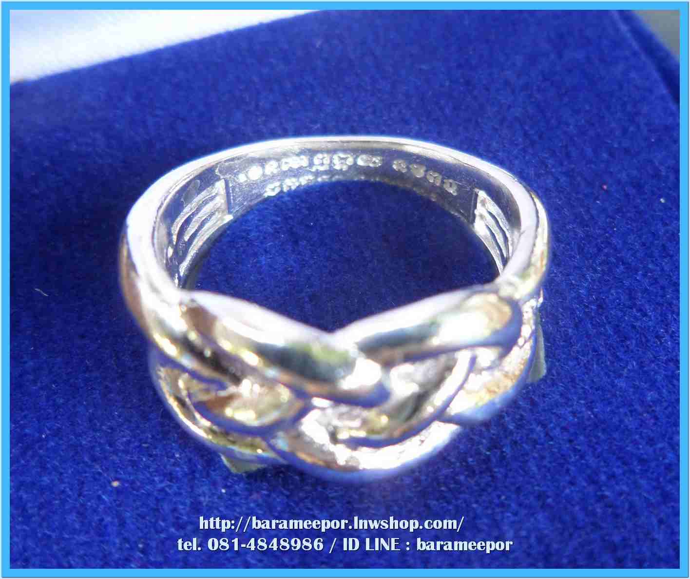 แหวน ไอ้ไข่ เด็กวัดเจดีย์ รุ่นเจริญทรัพย์ ๖๑ เนื้อเงิน ลายพิรอด ขนาด 18 mm.