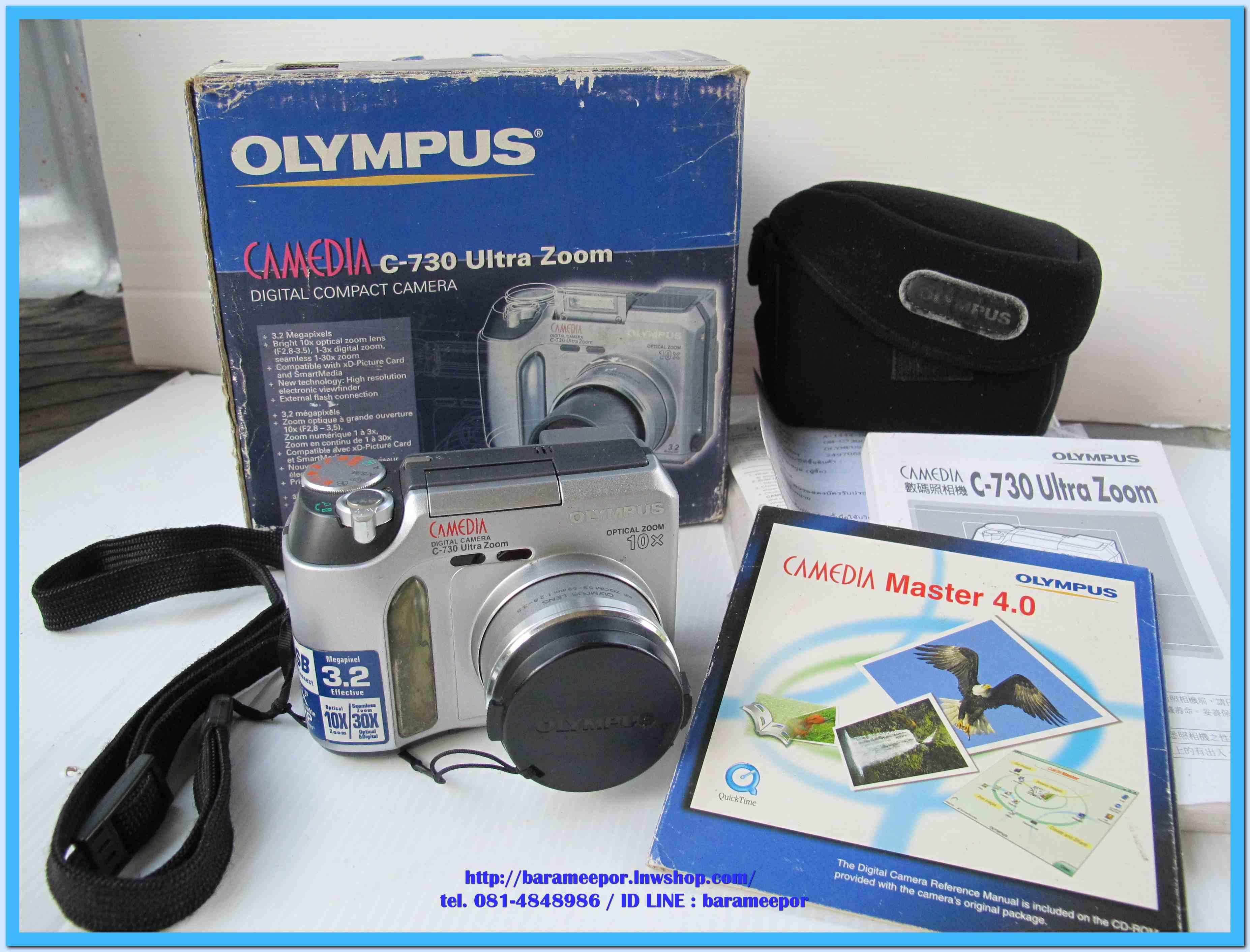 กล้อง OLYMPUS CAMEDIA C-730 Ultra Zoom
