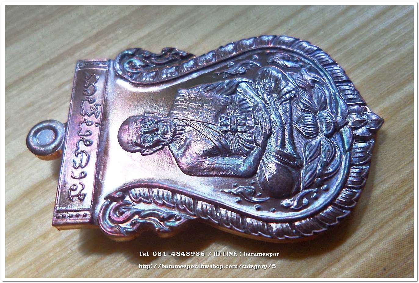 เหรียญเสมา “พุทธคุณหลวงพ่อทวด” เลิศล้ำทั้ง'ศิลปะ'และ'พุทธคุณ' สร้างปี 2555 เนื้อทองแดงรมมันปู ผิวรุ้ง สวยงามมาก