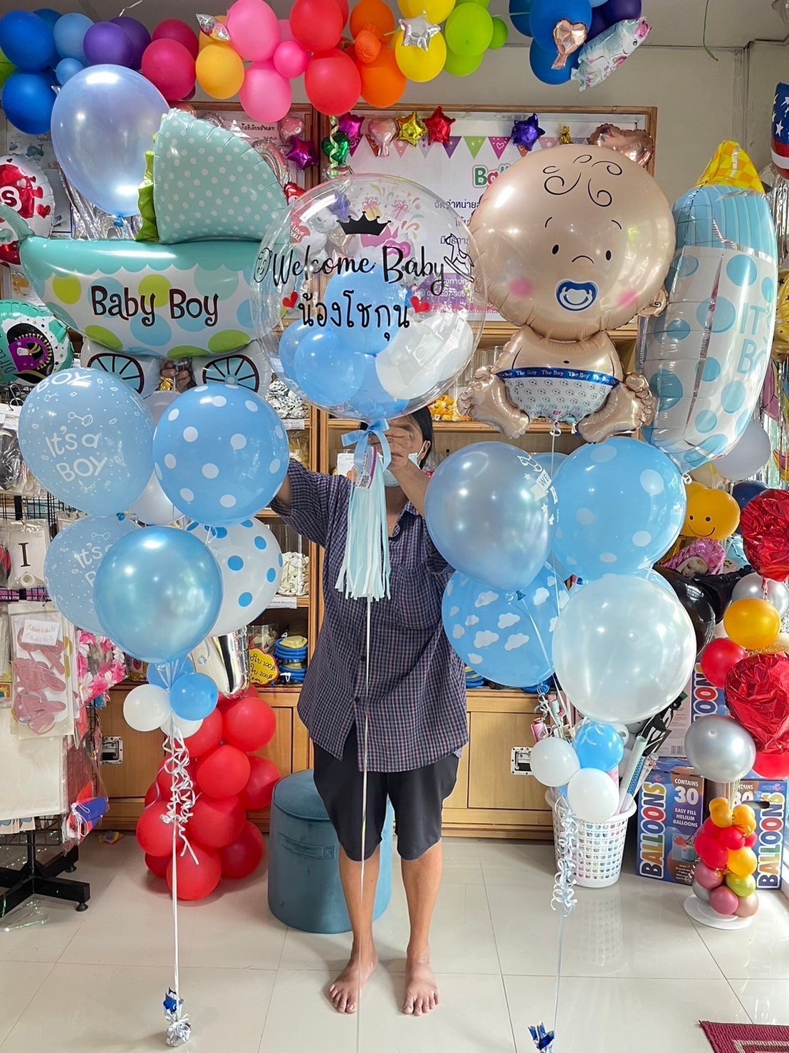ลูกโป่งแรกเกิด