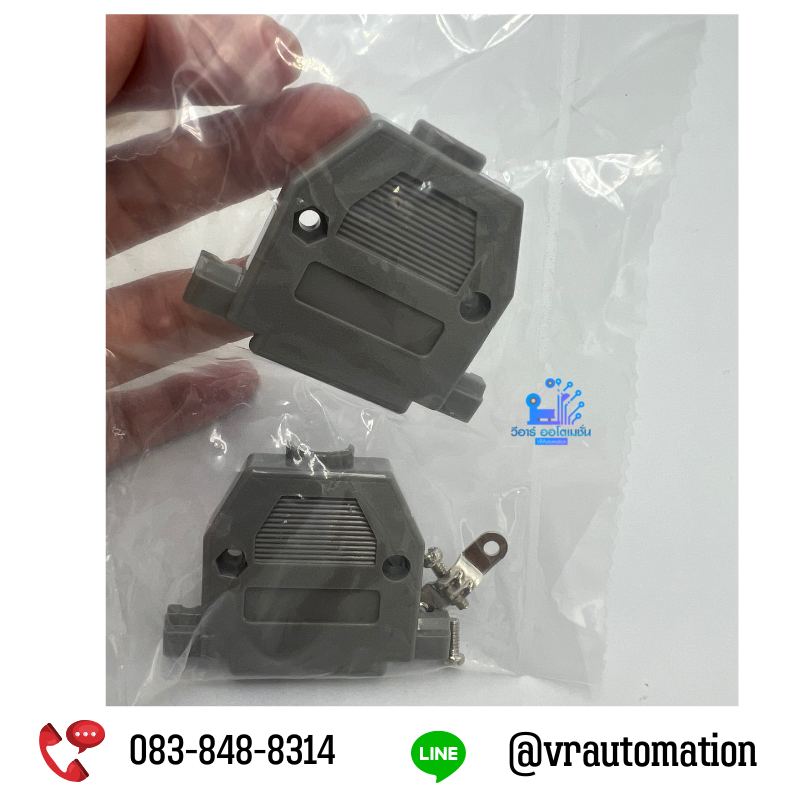 ฝาครอบคอนเน็คเตอร์แบบ 25 ขา DB25