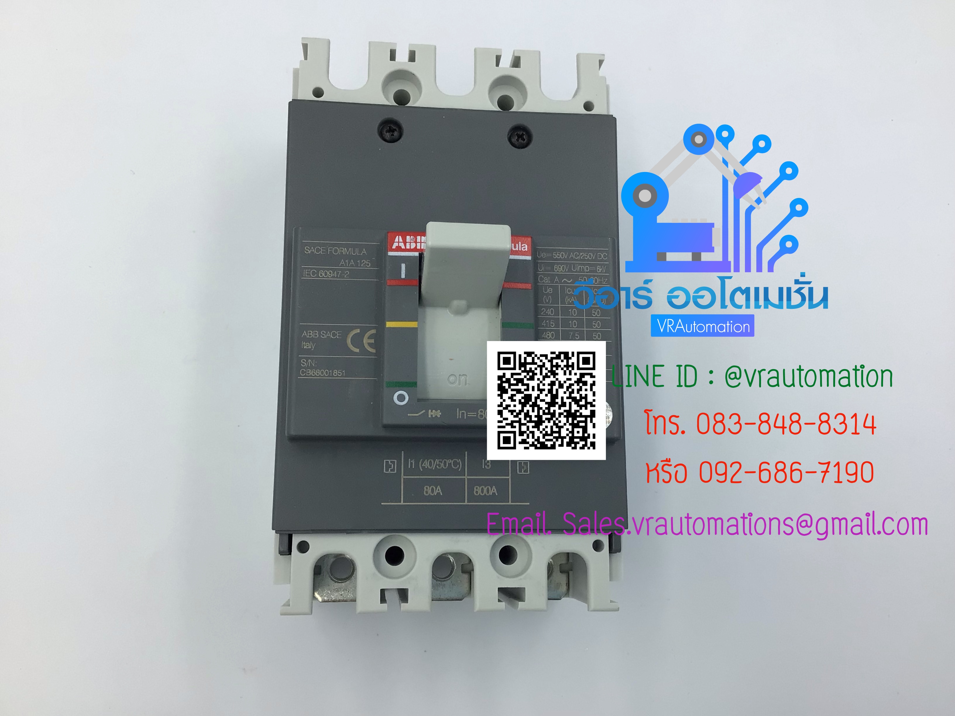 เบรกเกอร์ 3P 80A A1A 10KA ABB
